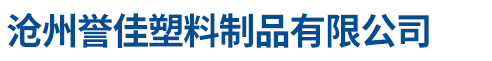 河北能陽保溫材料有限公司